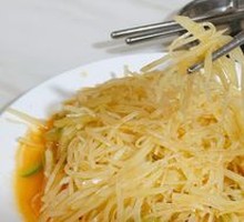 Sour Spicy Potato Strips