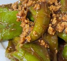 Braised Pepper with Tiger Skin