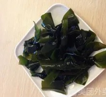 Wakame Knot