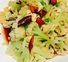 Oil-Poured Cauliflower