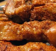Grilled Meat