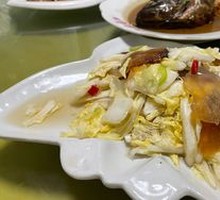 Cabbage with Jellyfish Head