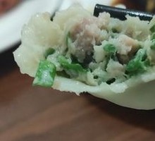 Yellow Croaker Dumplings