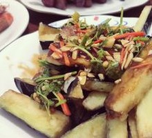 Boss Lady Eggplant