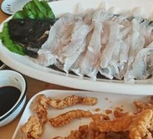 Raw Fish Slices