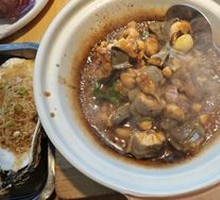 Braised Sea Eel