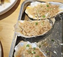 Steamed Oyster with Garlic and Vermicelli