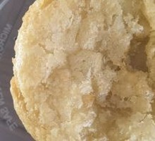 Fried Dumpling