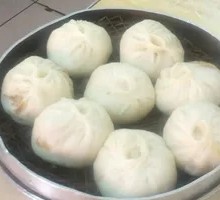 Three Delicacies Baozi