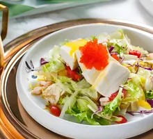 Japanese Tofu Super Bowl