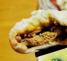 Signature Pork Bun