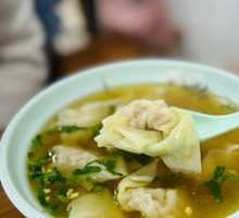 Chicken Soup Dumplings