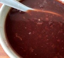 Black Rice Porridge