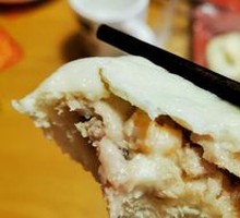 Shrimp Dumplings