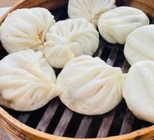 Shiitake Pork Baozi
