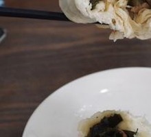 Pork and Kidney Bean Dumplings