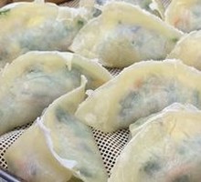 Mixed Vegetable Soup Dumplings