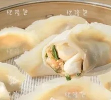 Sour Cabbage Pork Soup Dumplings