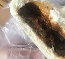 Farmhouse Big Bun