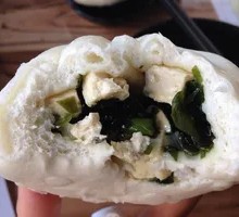 Sea Grass Tofu Dumpling