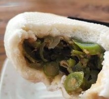 Bean Pork Bun