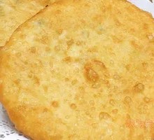 Radish Turnover