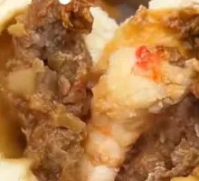 Shrimp Dumplings