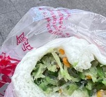 Radish and Shrimp Skin Dumplings