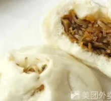 Spicy Pork and Vermicelli Wrap