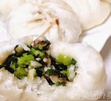 Mushroom and Bok Choy Dumplings