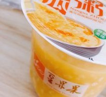 Pumpkin Porridge
