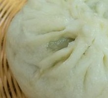 Eggplant with minced meat