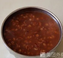 Eight Treasure Porridge