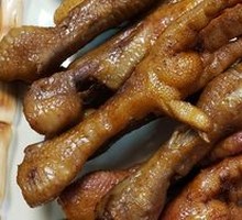 Pan's Chicken Feet
