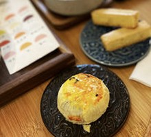 Egg Yolk Pastry