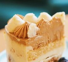 Caramel Salt Flower