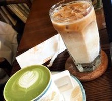 Hazelnut Latte