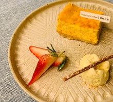 Pumpkin Cream Cheese