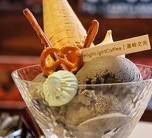 Black Sesame Ice Cream