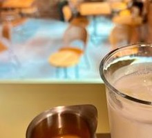 Coconut Ice Latte
