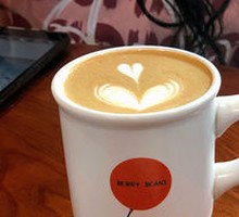 Sea Salt Caramel Ice Latte