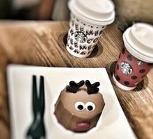 Hot Hazelnut Flavored Latte