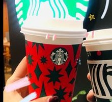 Toffee Hazelnut Latte