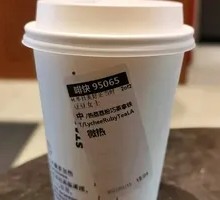 Classic Pour-over Coffee