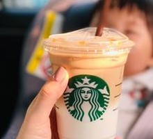 Hot Oat Caramel Macchiato