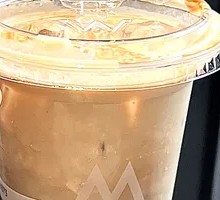 Roasted Nut Latte