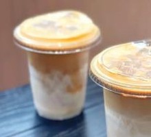 Savory Cheese Latte