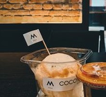 Fresh Coconut Iced Coffee