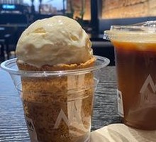 Iced Mango Americano
