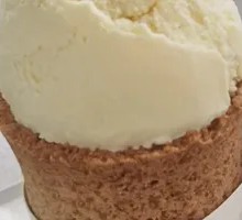 Grapefruit Ice Cream